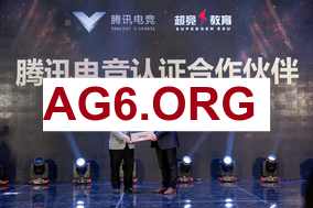 Paper Rex vs Gen.G Esports